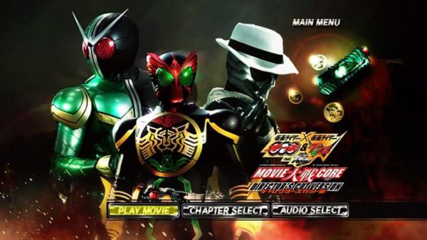 KAMEN RIDER SKULL MENSAGEM PARA O W 01 DVD COM LEGENDA