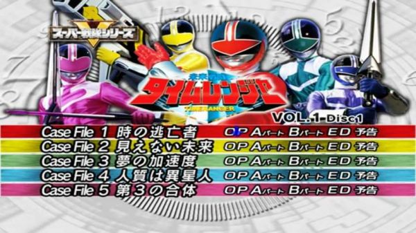 TIMERANGER COMPLETO SEM LEGENDA 10 DVDS