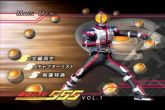 KAMEN RIDER FAIZ 555 COMPLETO COM LEGENDA 13 DVDS