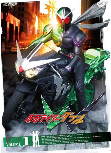 KAMEN RIDER W COMPLETO COM LEGENDA 12 DVDS