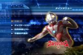 ULTRAMAN NEOS COMPLETO 03 DVDS COM LEGENDA