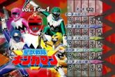 GINGAMAN COMPLETO SEM LEGENDA 10 DVDS