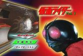 KAMEN RIDER 1971 COMPLETO SEM LEGENDA 16 DVDS