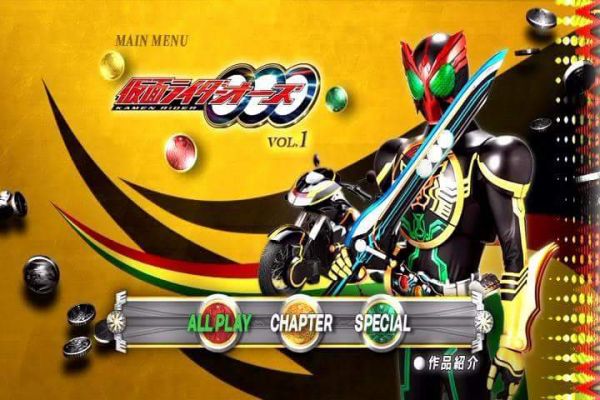 KAMEN RIDER 000 COMPLETO COM LEGENDA 12 DVDS