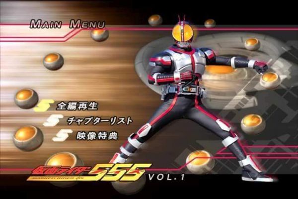 KAMEN RIDER FAIZ 555 COMPLETO COM LEGENDA 13 DVDS