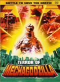 TERROR OF MECHAGODZILLA COM LEGENDA 01 DVD