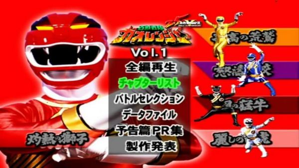 GAORANGER COMPLETO COM LEGENDA 12 DVD