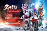 ULTRAMAN VS KAMEN RIDER 01 DVD COM LEGENDA