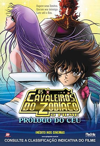 PROLOGO DO CEU DUBLADO 01 DVD