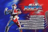 METALDER COMPLETO DOIS AUDIOS 10 DVDS