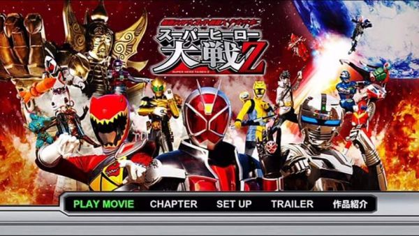 KAMEN RIDER X SUPER SENTAI X UCHUU KEIJI SUPER HERO TAISEN Z COM LEGENDA