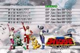 DAIRANGER COMPLETO COM LEGENDA 10 DVD