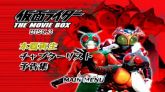 KAMEN RIDER THE MOVIE BOX DISCO 3 COM LEGENDA